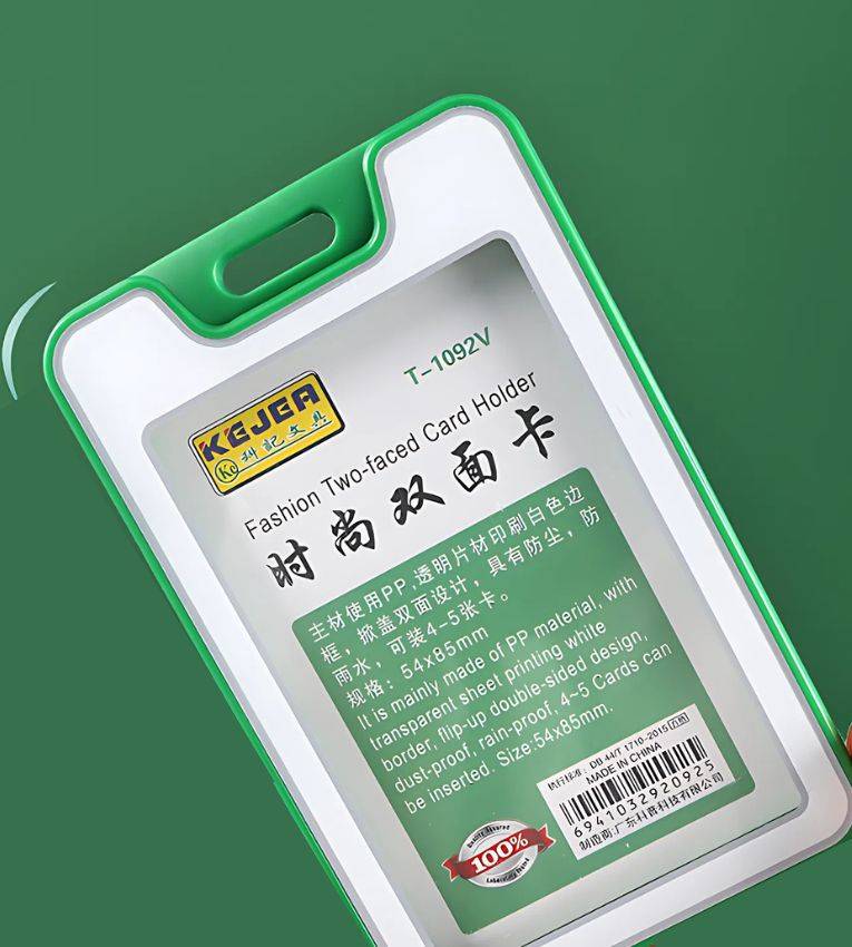 (74x105 mm) Porte-Badges professionnel de travail en plastique Vert